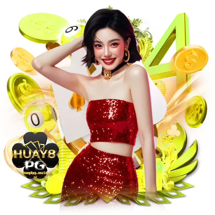 HUAY8PG หวยกระแส